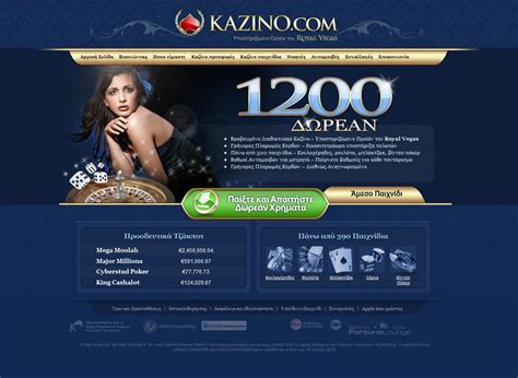 kazino ultra online Şamaxı